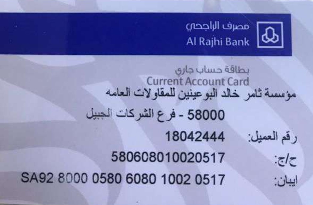 Screenshot 2026-04-20 141434